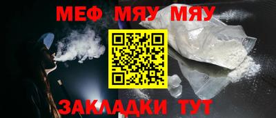 гашик Краснознаменск