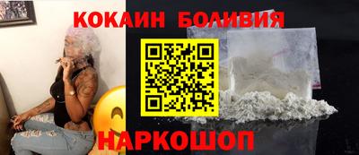 гашик Краснознаменск