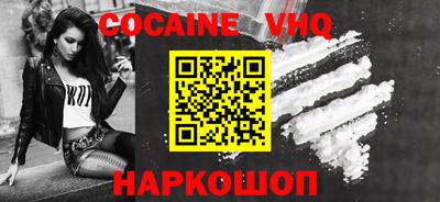 гашик Краснознаменск