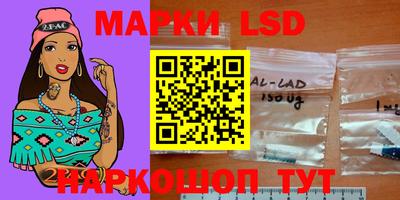 винт Краснодар