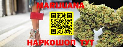 гашик Краснознаменск