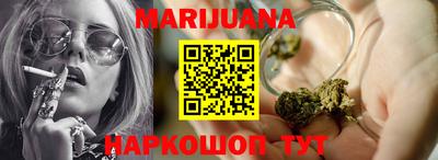 гашик Краснознаменск
