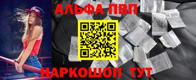 гашик Краснознаменск