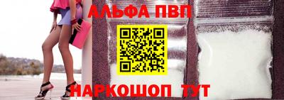 наркотики Краснокаменск