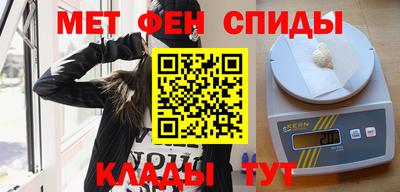 гашик Краснознаменск