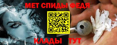 наркотики Краснокаменск