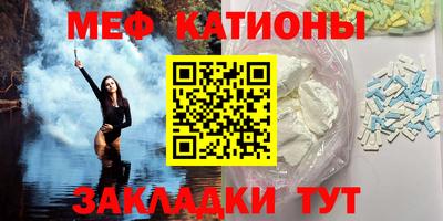 гашик Краснознаменск
