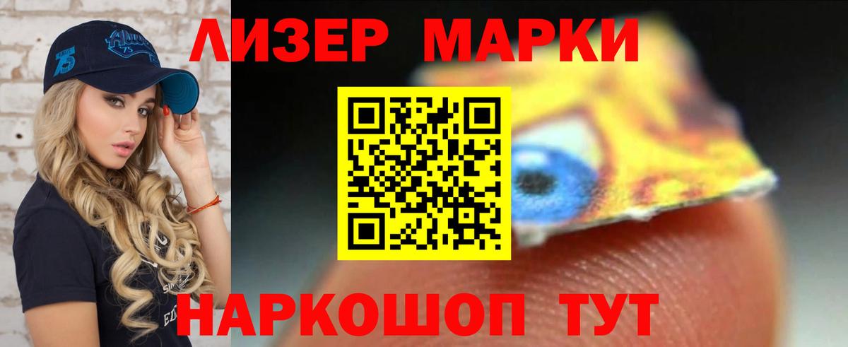 LSD-25 экстази ecstasy  Вход с VPN  Еманжелинск  Лсд 25 экстази ecstasy 